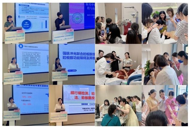 微信截图_20240709081804.png