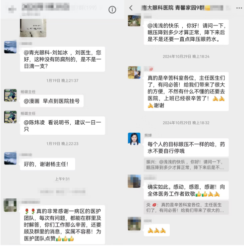 a0af44b570ad4a50aa166818ed70df47.png
