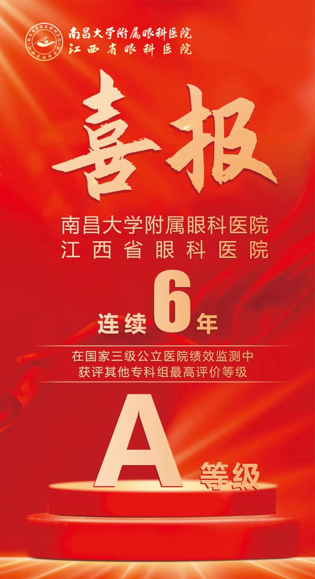 320d9cfab3cc4cb198e88a1f100fe9fa.jpg
