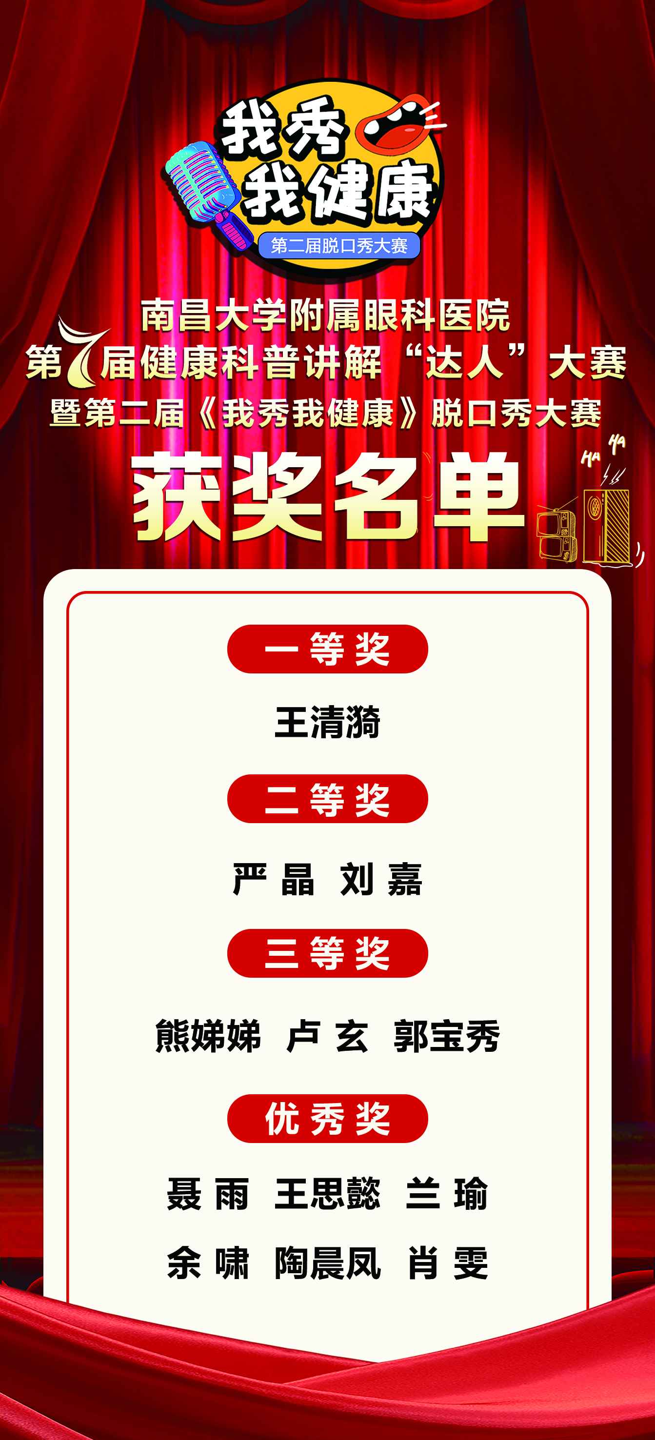 2fe61a59671c4d0b8dc84d299e23fac5.jpg
