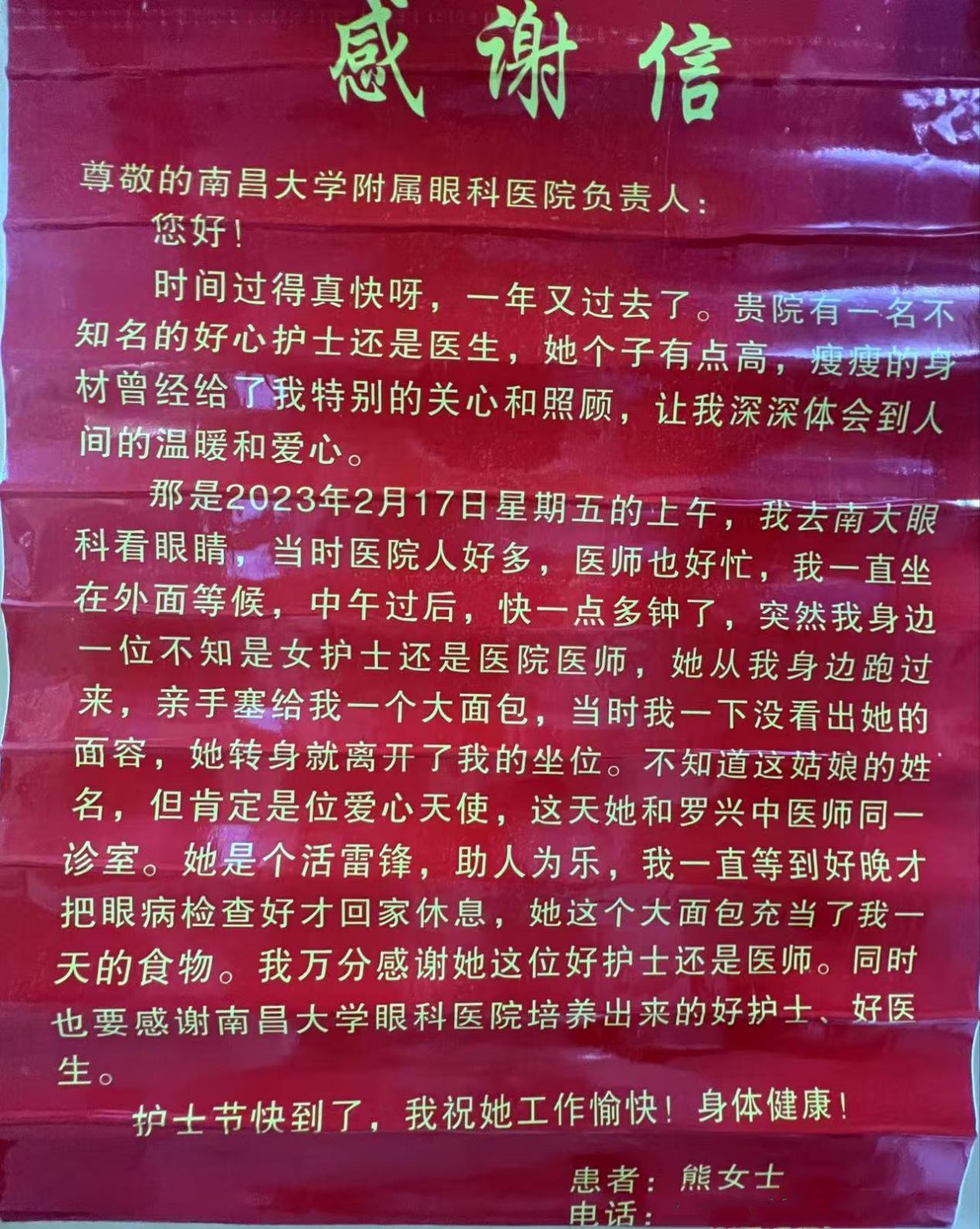 f22b0fb05659460d9a75f3cc38fb06b4.png