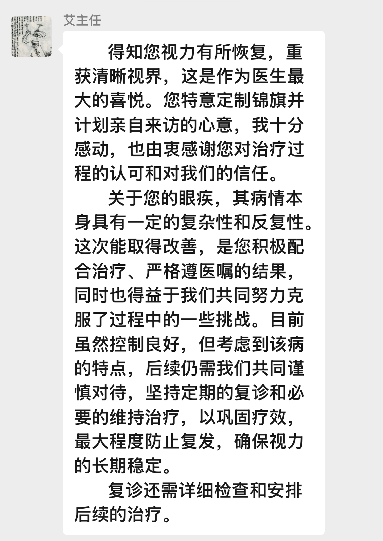95e59e44271a41e4a6f92e9fc358ae33.jpg