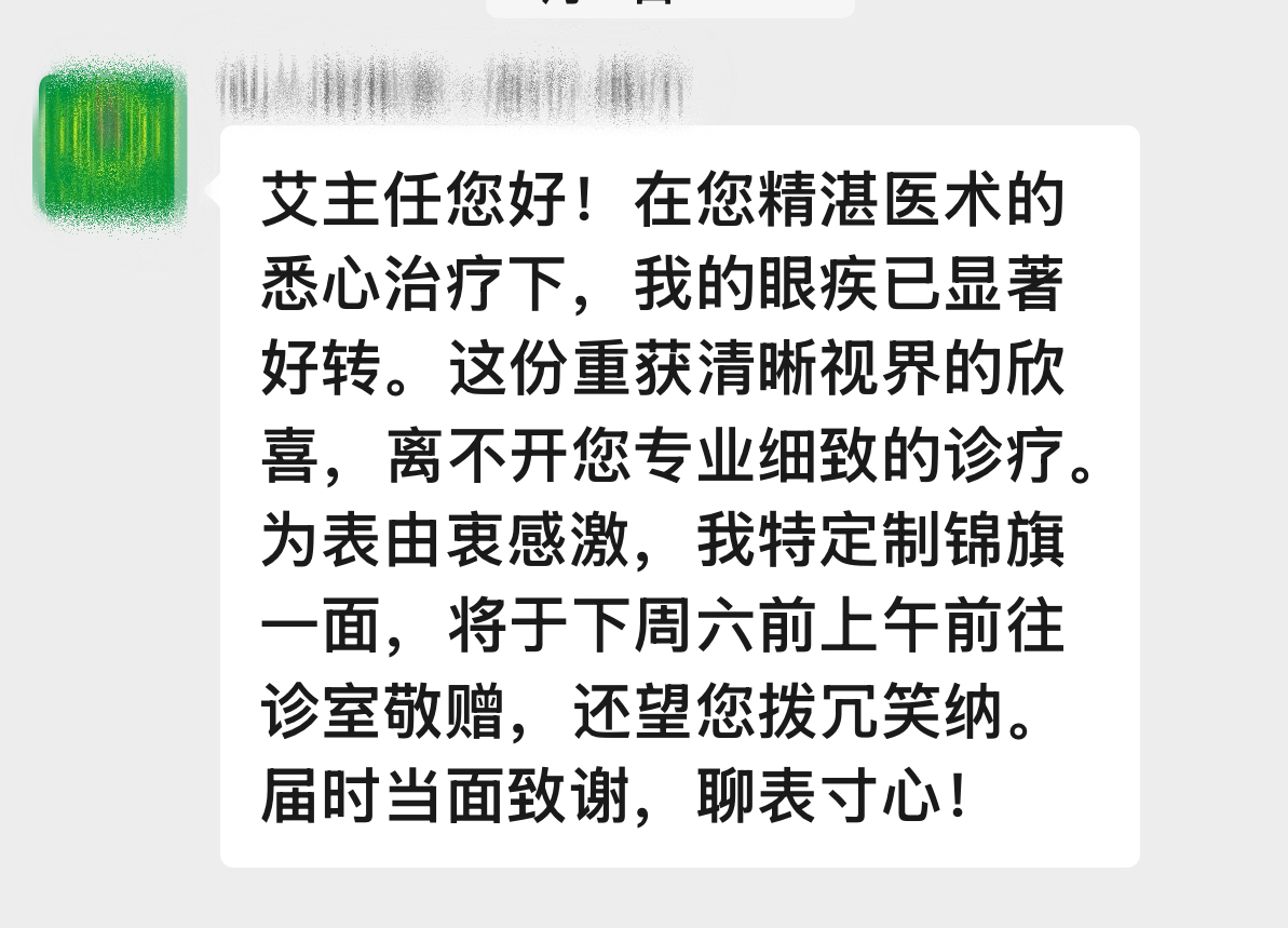 f3ad3ca20d264c78811db81857d70c68.jpg