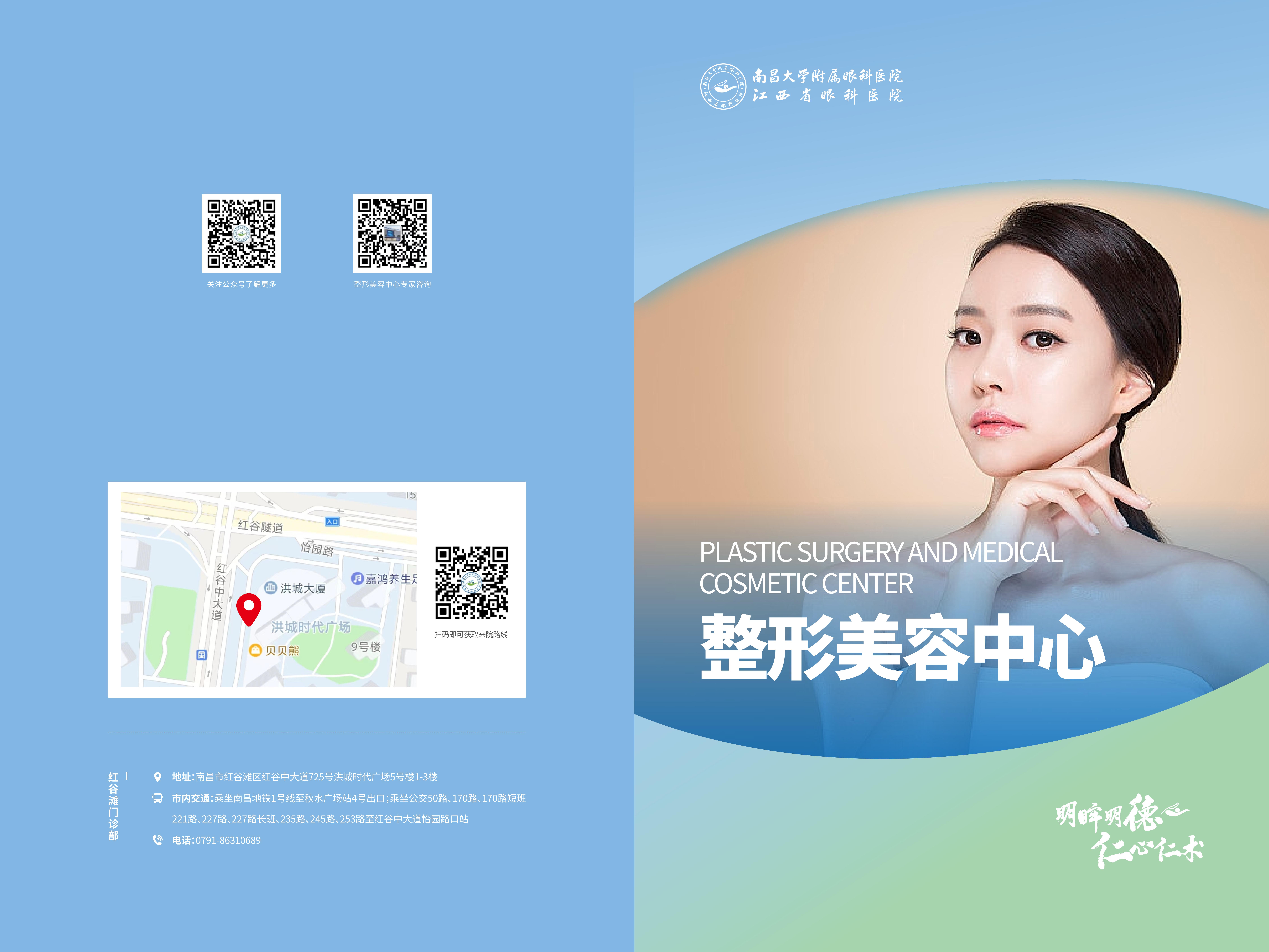 微信图片_20260709155445_5765_80.jpg
