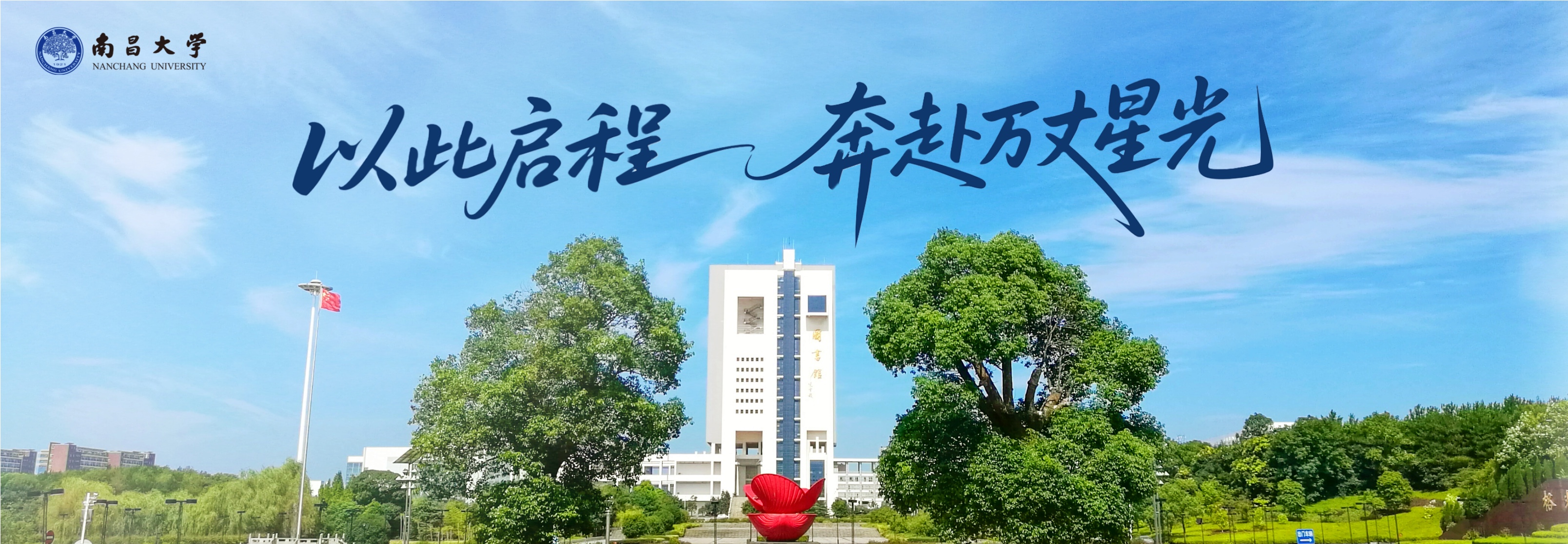 官网.jpg