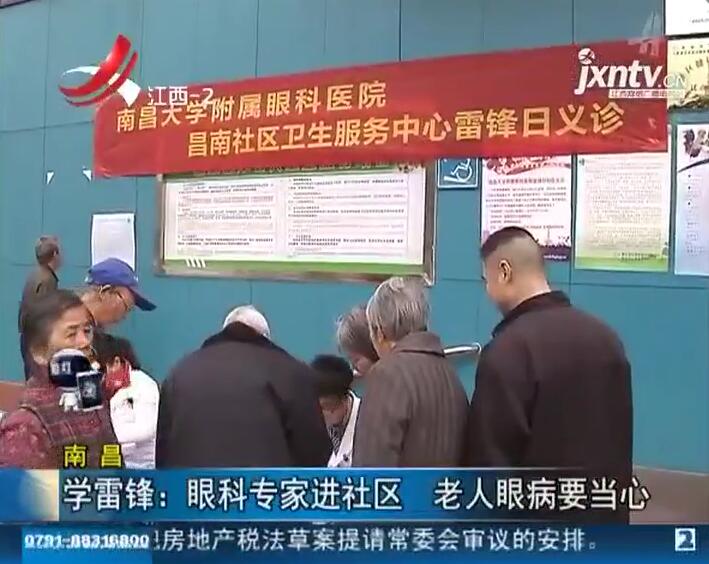 QQ截图20170313174940.jpg