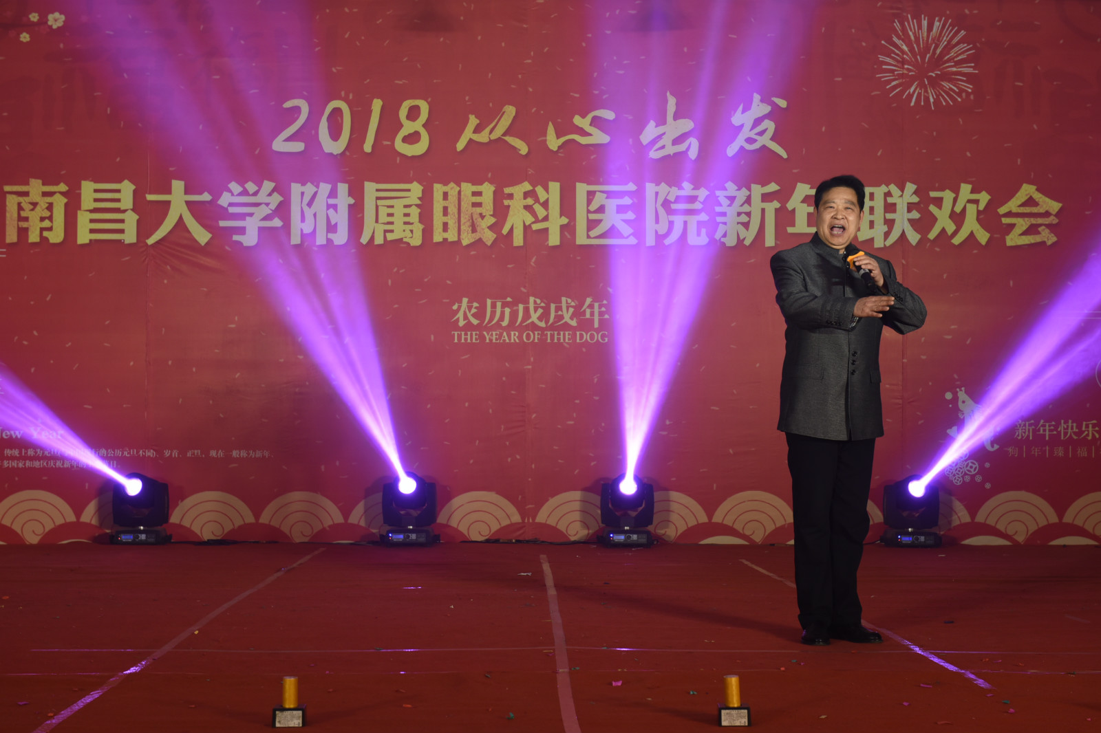 江西赣剧团涂和平_meitu_7.jpg