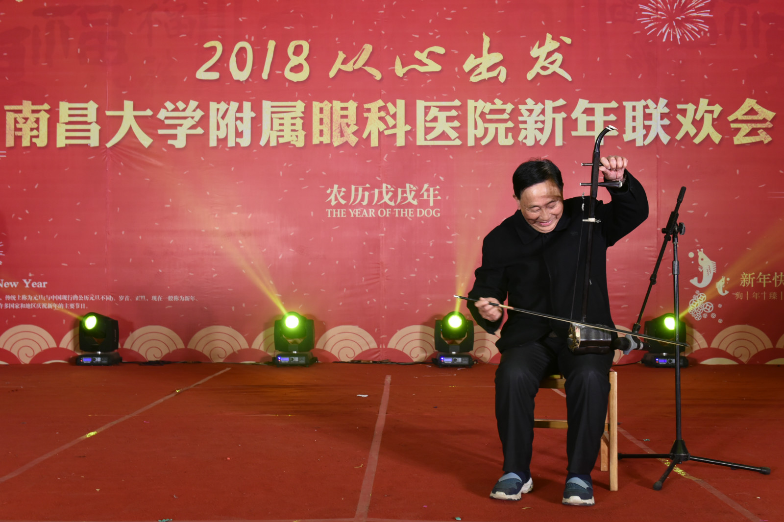 罗主任_meitu_10.jpg