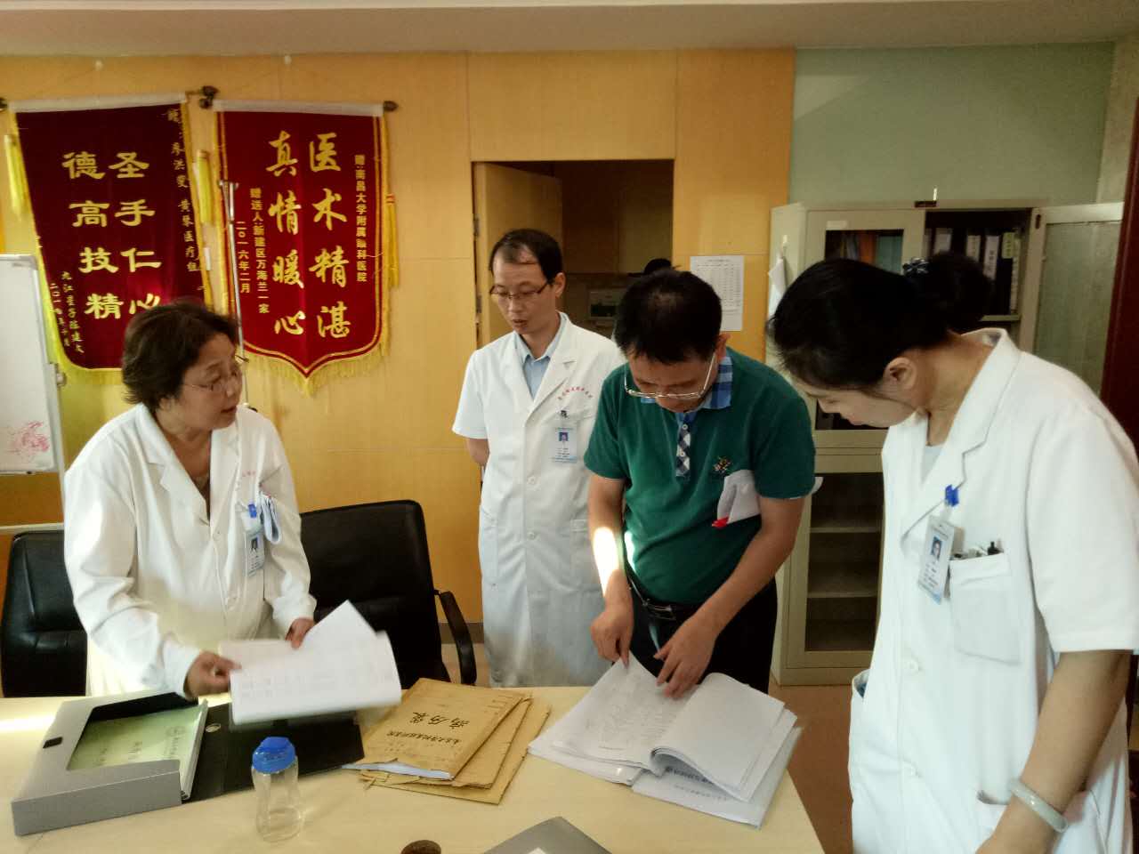 微信图片_20170928171411.jpg