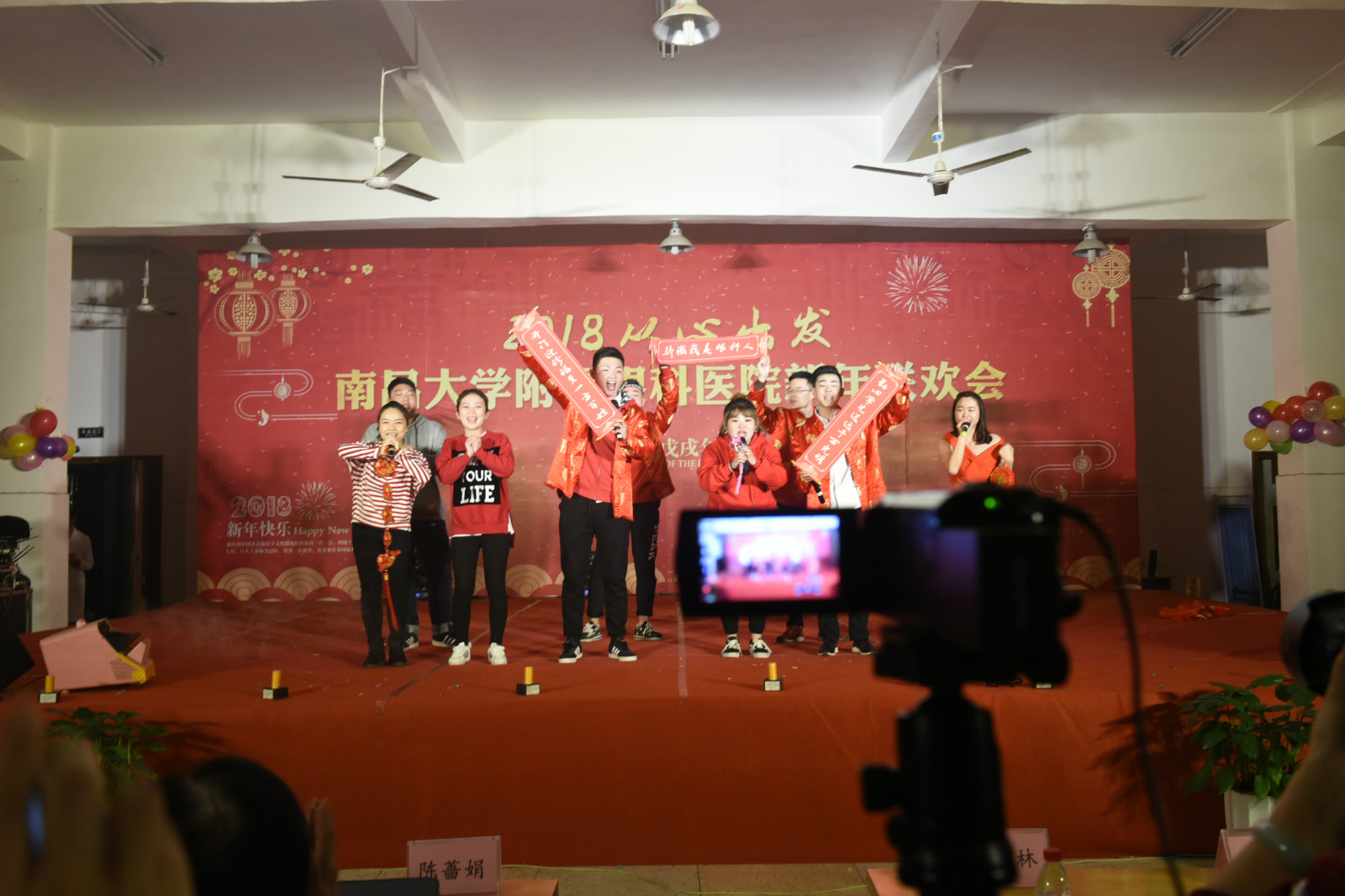 一楼沈琳等_meitu_21.jpg