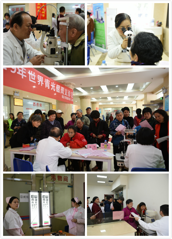 惠民.jpg