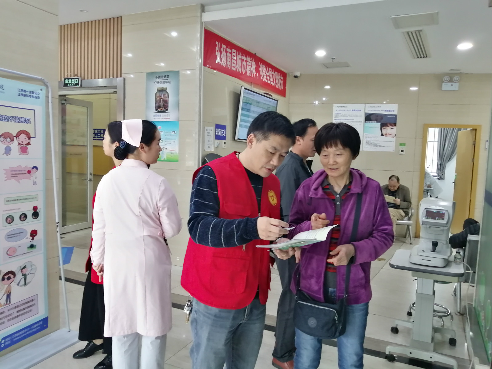 微信图片_20191113210848_meitu_2.jpg