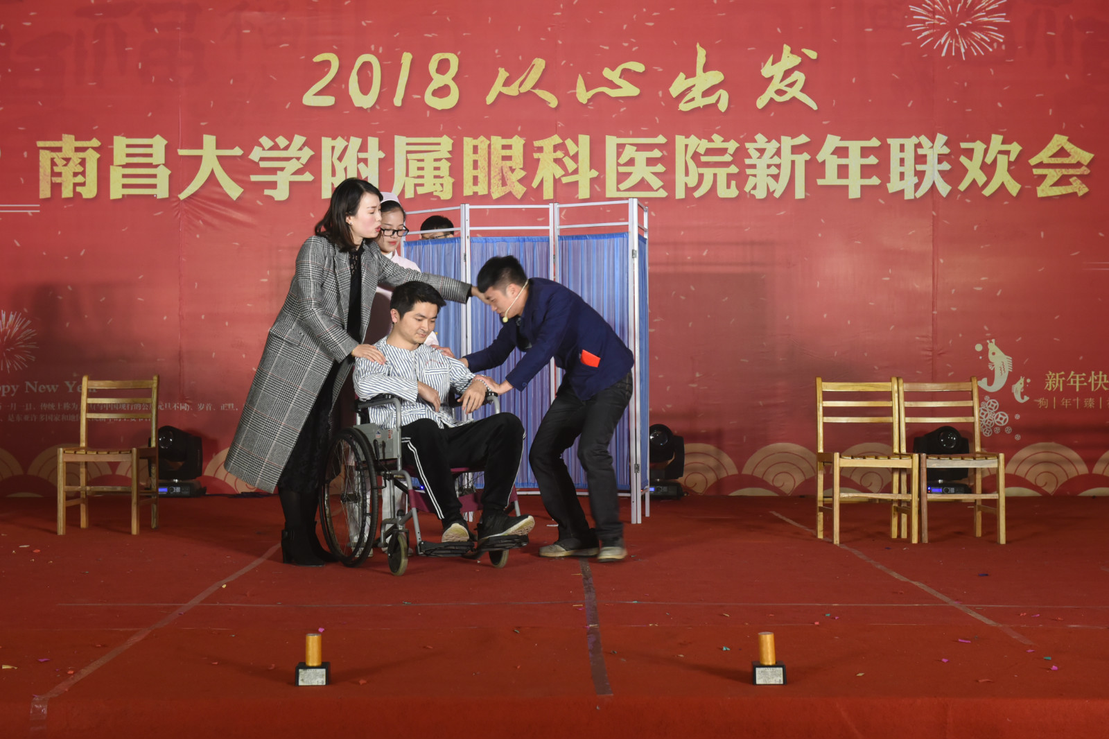 六病区何珍等_meitu_9.jpg