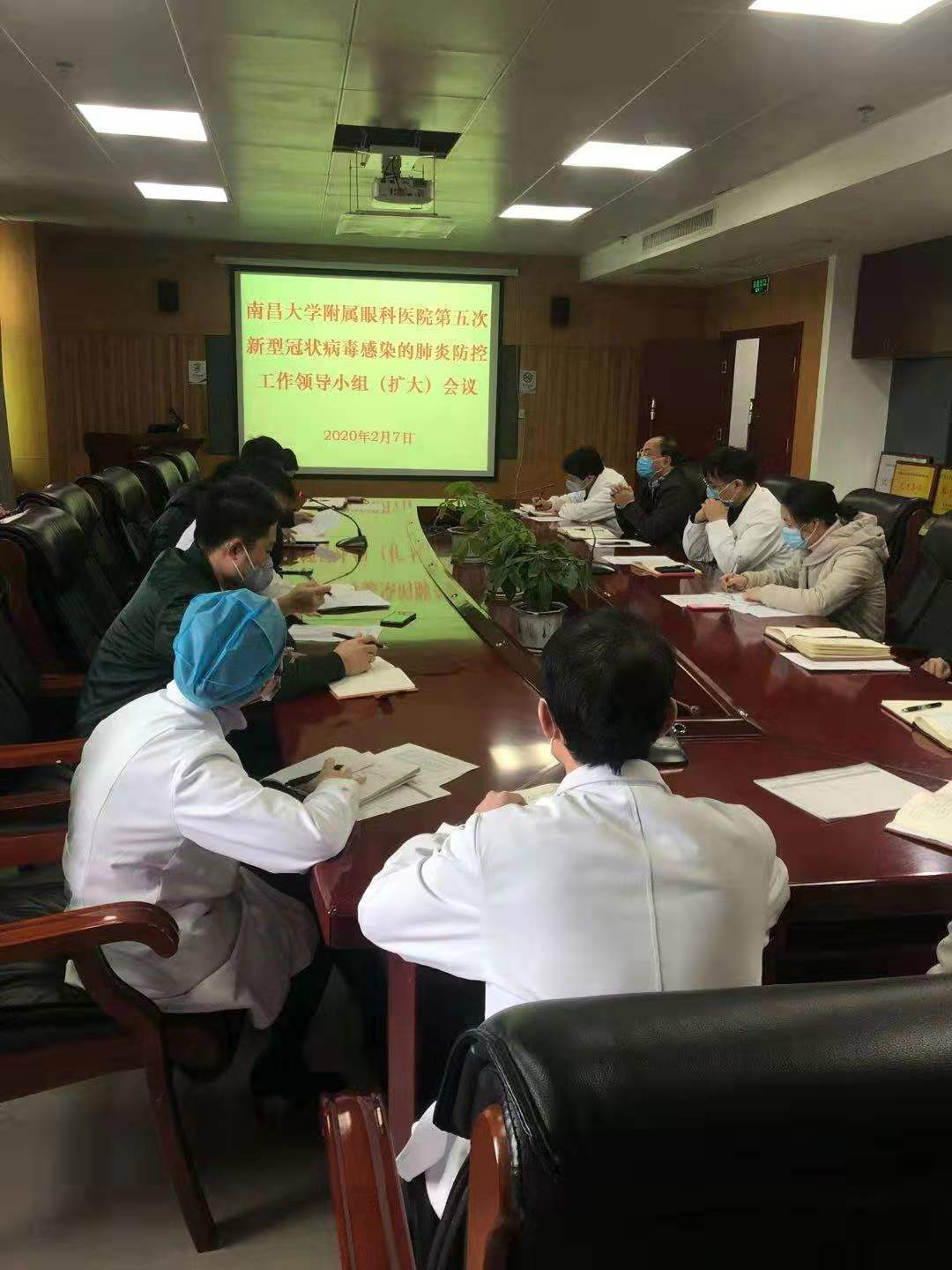 微信图片_20200207164536_meitu_4.jpg