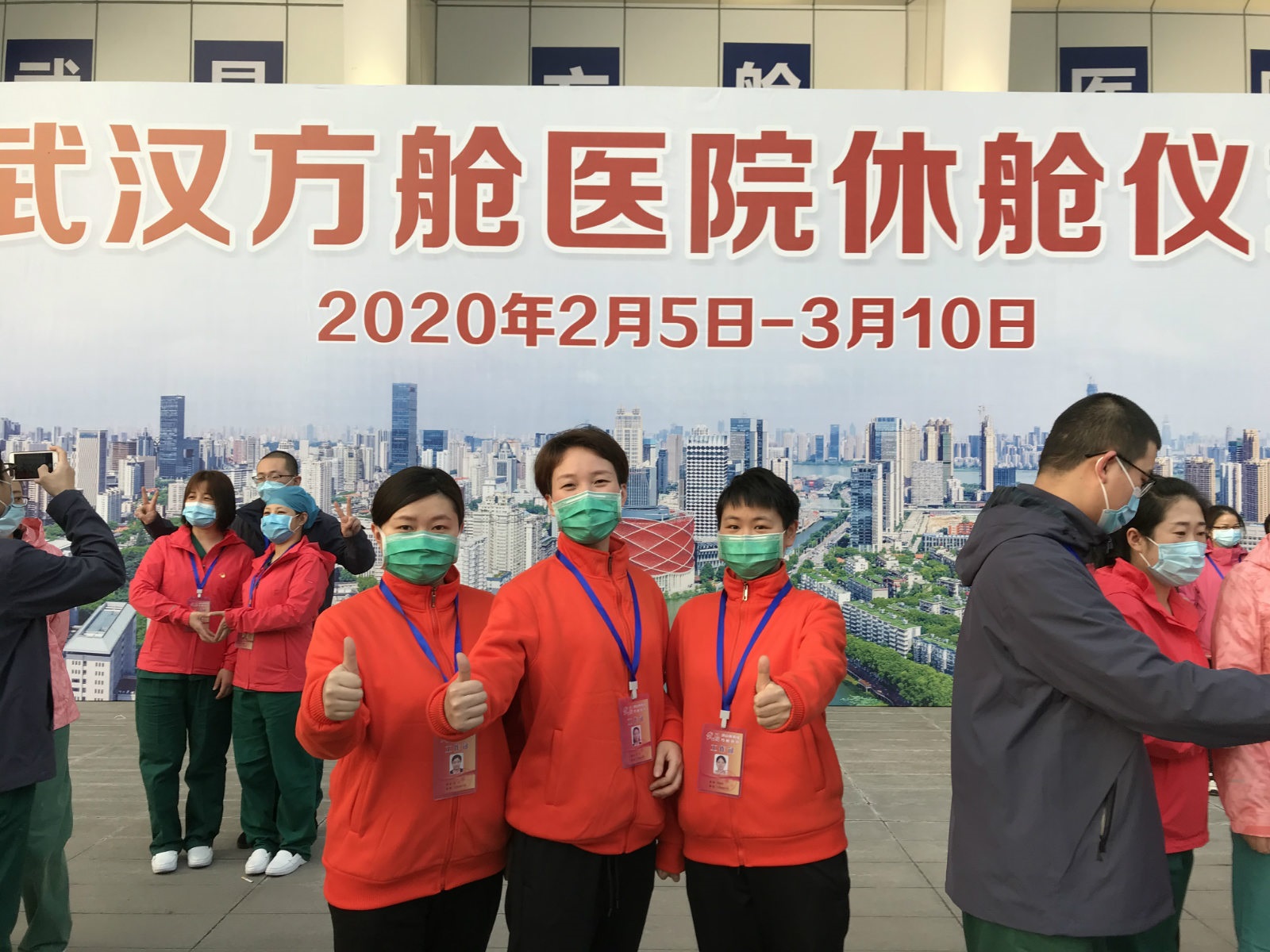 微信图片_20200311083137_meitu_8.jpg