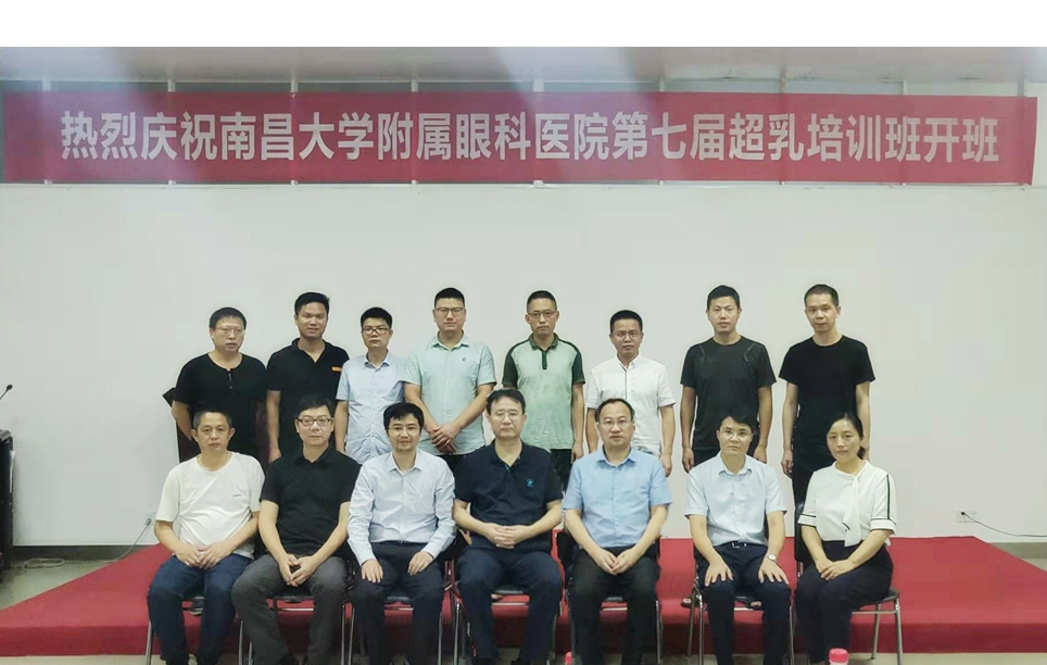 微信图片_20190826093947_meitu_3.jpg