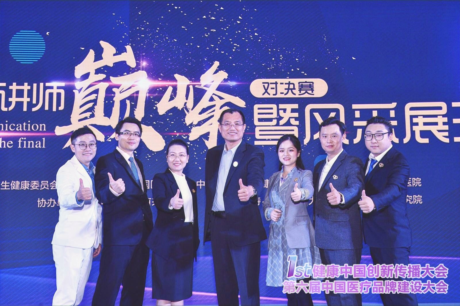微信图片_20191128115622.jpg