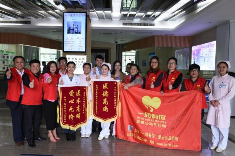 xinwenzhongxin/meitishijiao/2016-05-05/9562695d3ae5b0a75f8b6432a256bfd6.jpg