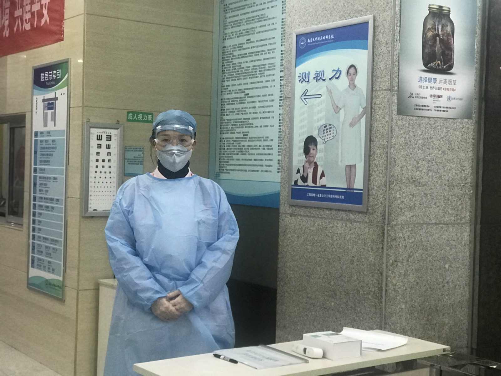 微信图片_20200131203403_meitu_4.jpg