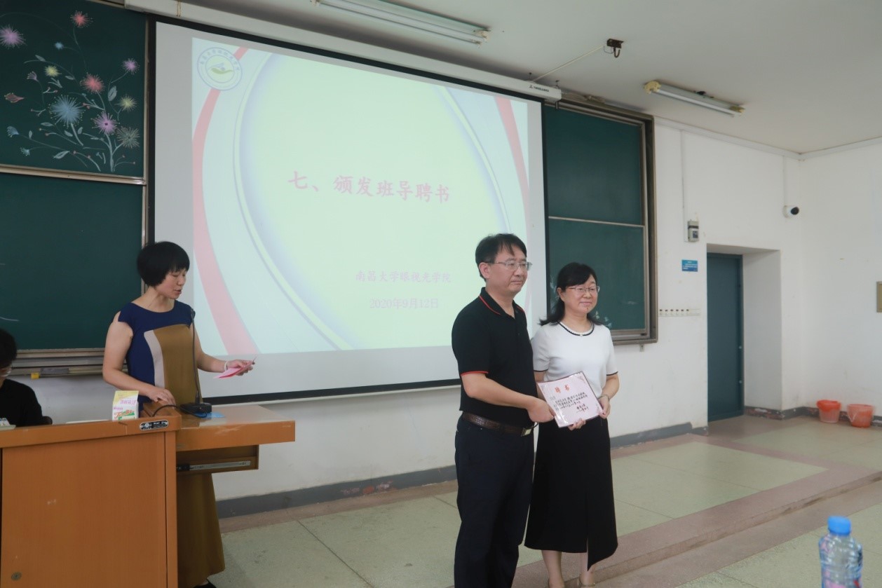 见面1.jpg