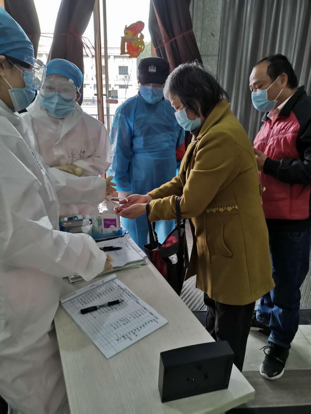微信图片_20200310100334.jpg