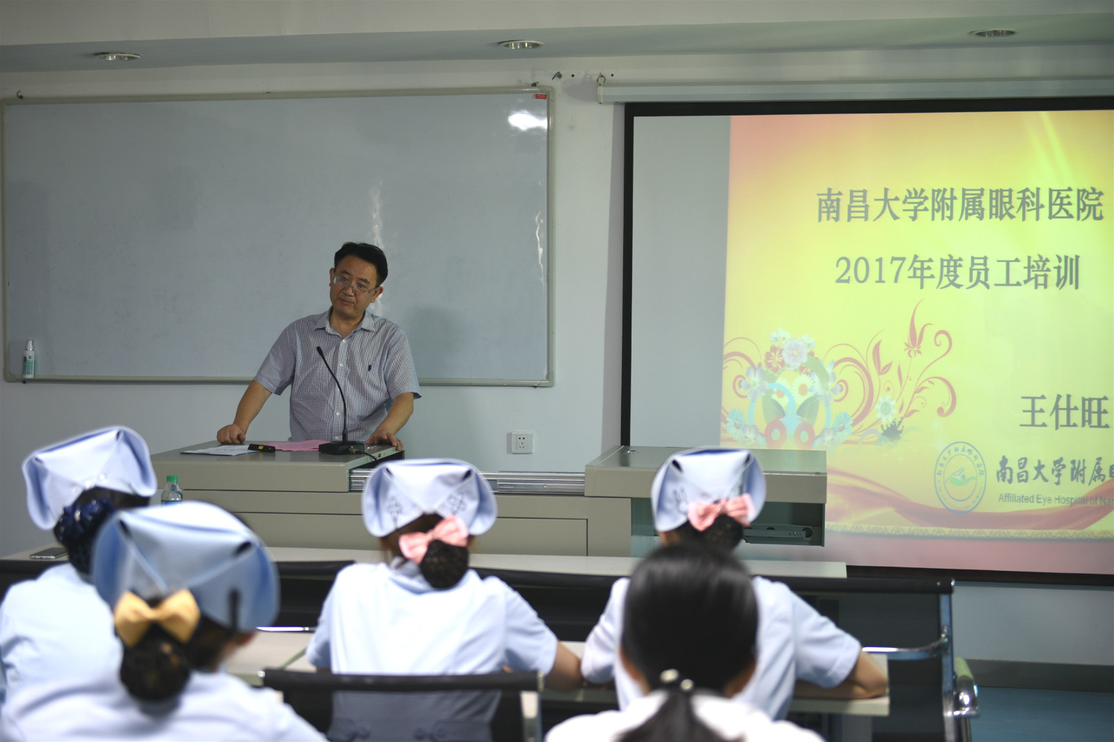 王仕旺.jpg