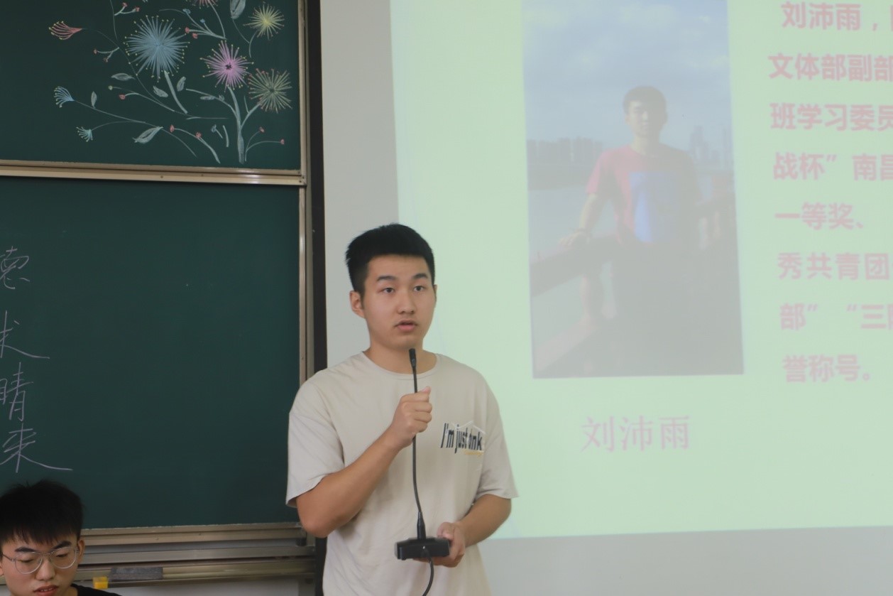 见面1.jpg