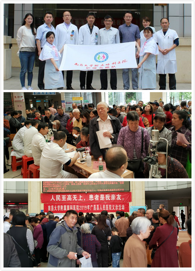 现场.jpg