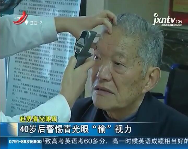 QQ截图20180315181544.jpg