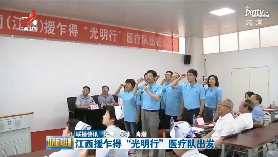 QQ截图20180926115200.jpg