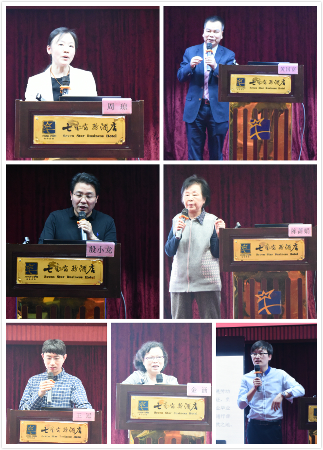 赣鄱专家2.jpg