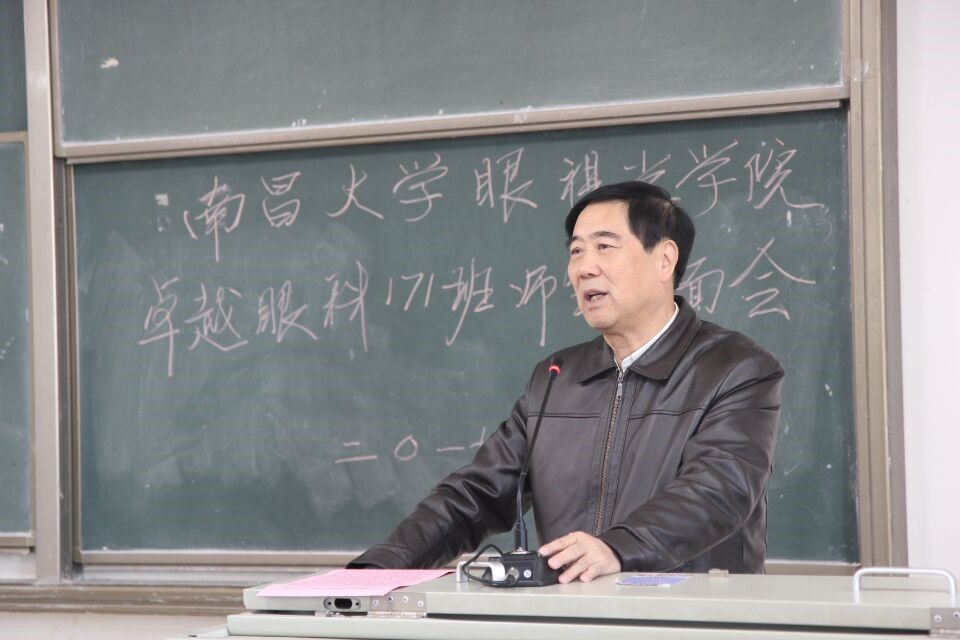 卓越1.jpg