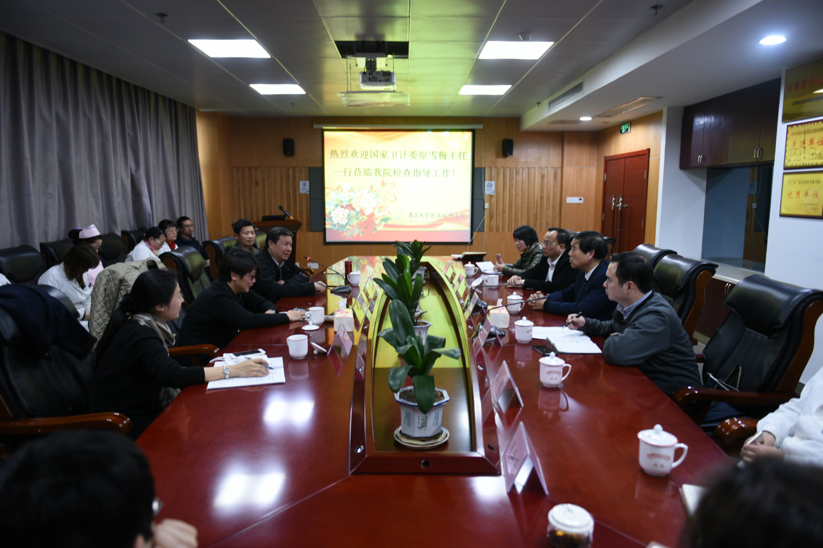 健康快车1.jpg