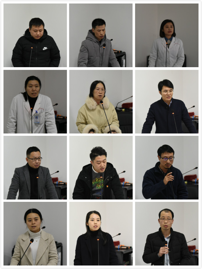 述职1.jpg
