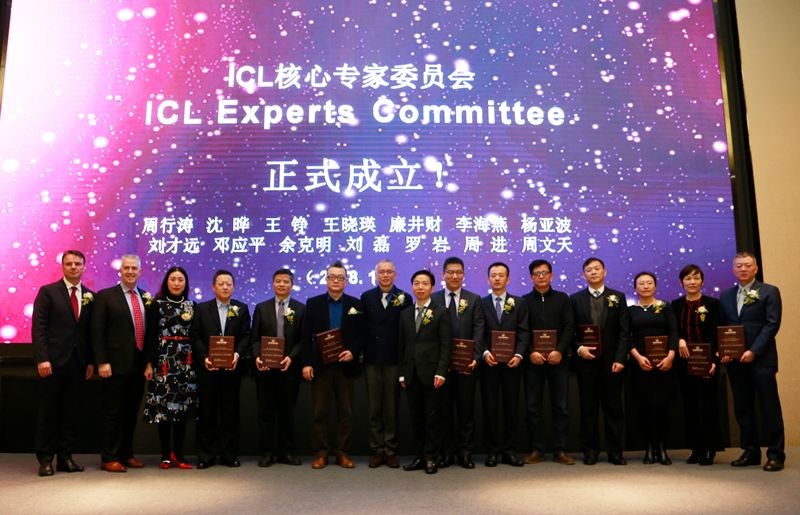 周文天icl.jpg