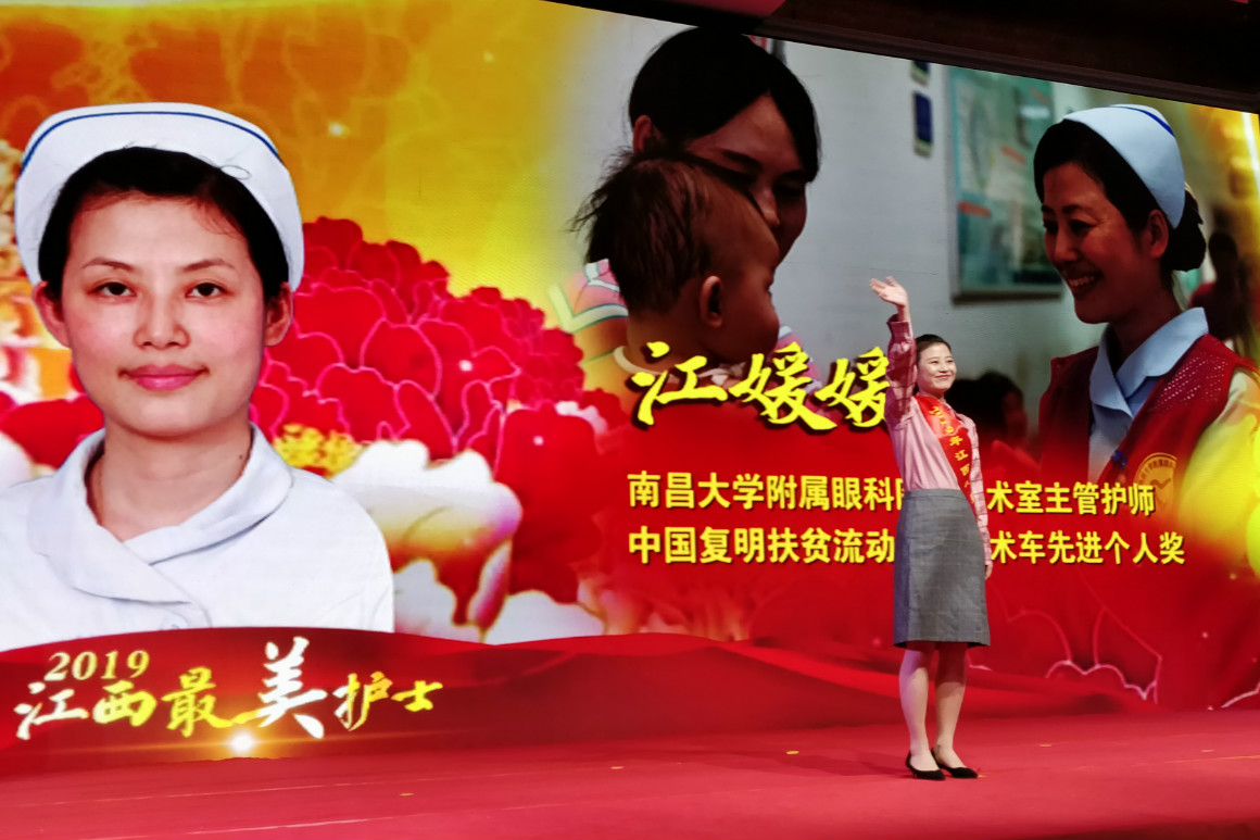 微信图片_20191018162025_meitu_2.jpg