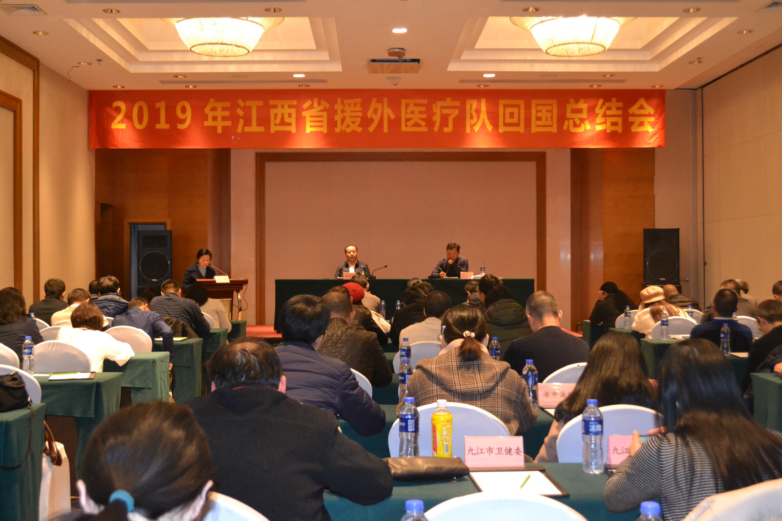 微信图片_20191211093003_meitu_1.jpg
