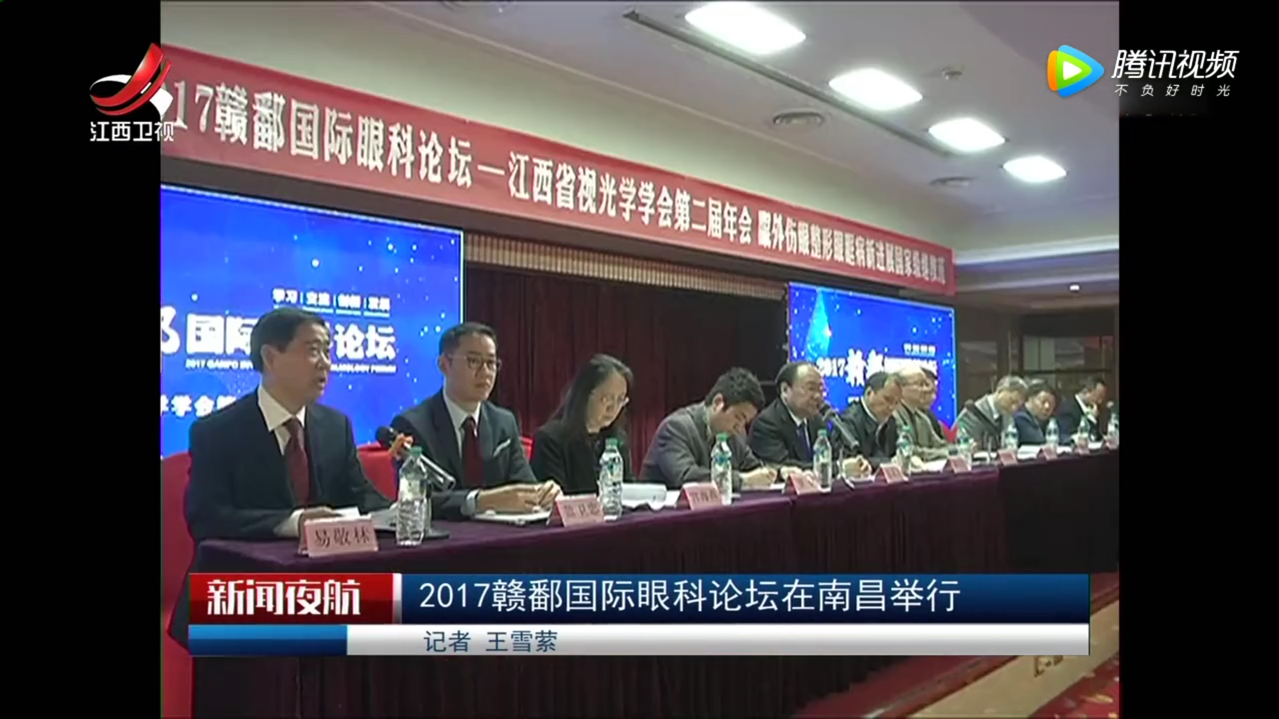 微信图片_20171103134122.png