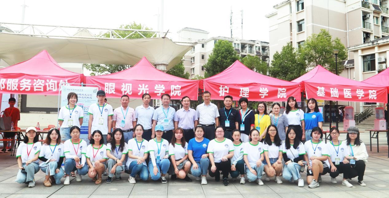迎新9.jpg