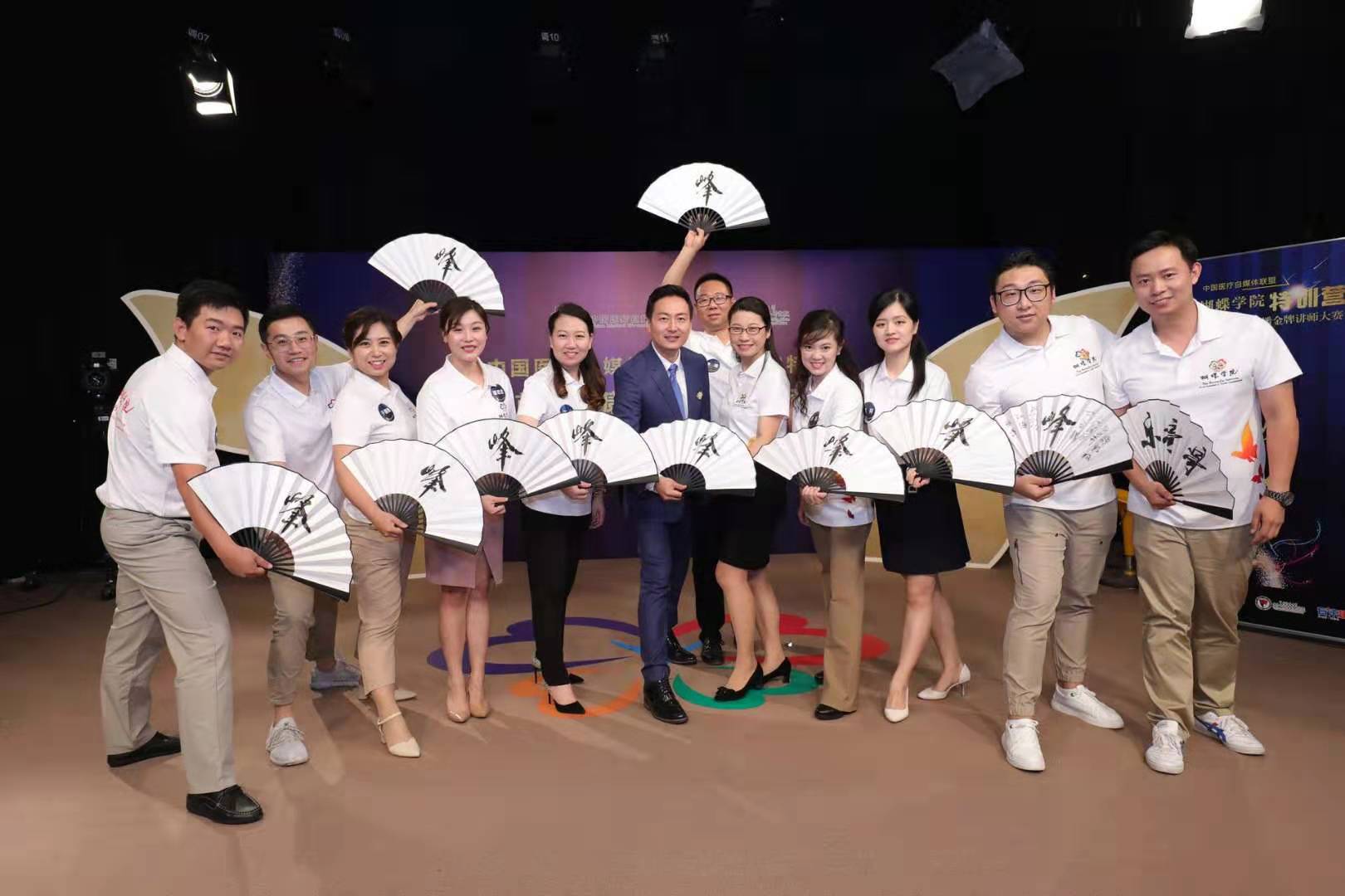 微信图片_20190709155654.jpg
