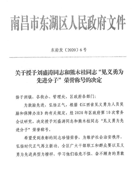 QQ截图20200915181629.jpg