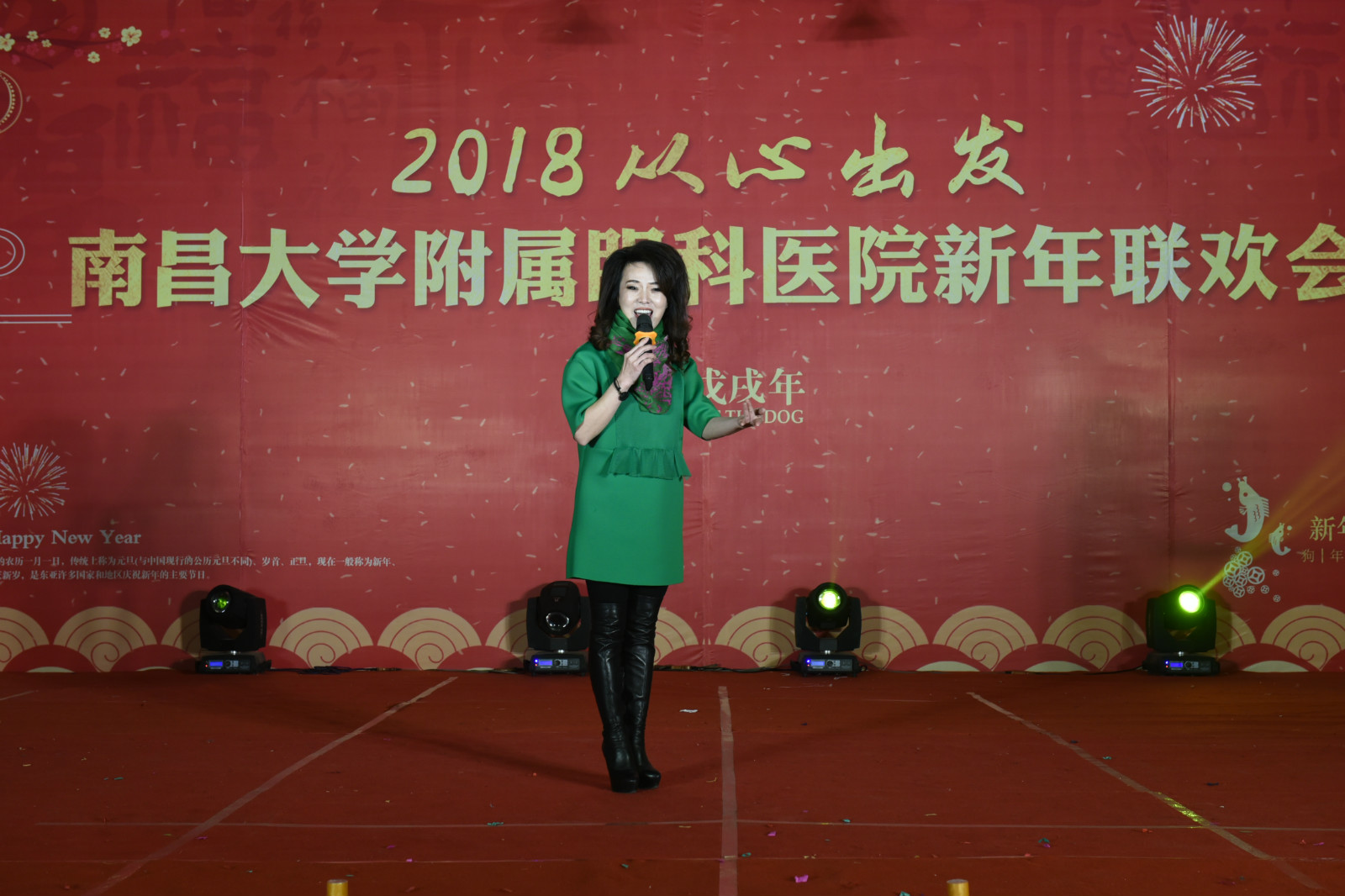 赣剧团周霞_meitu_2.jpg