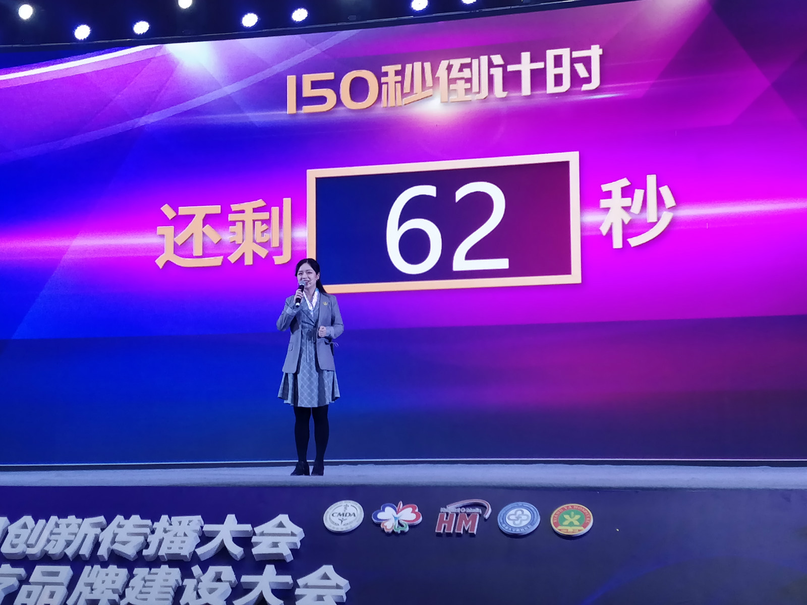 微信图片_20191128115500_meitu_10.jpg
