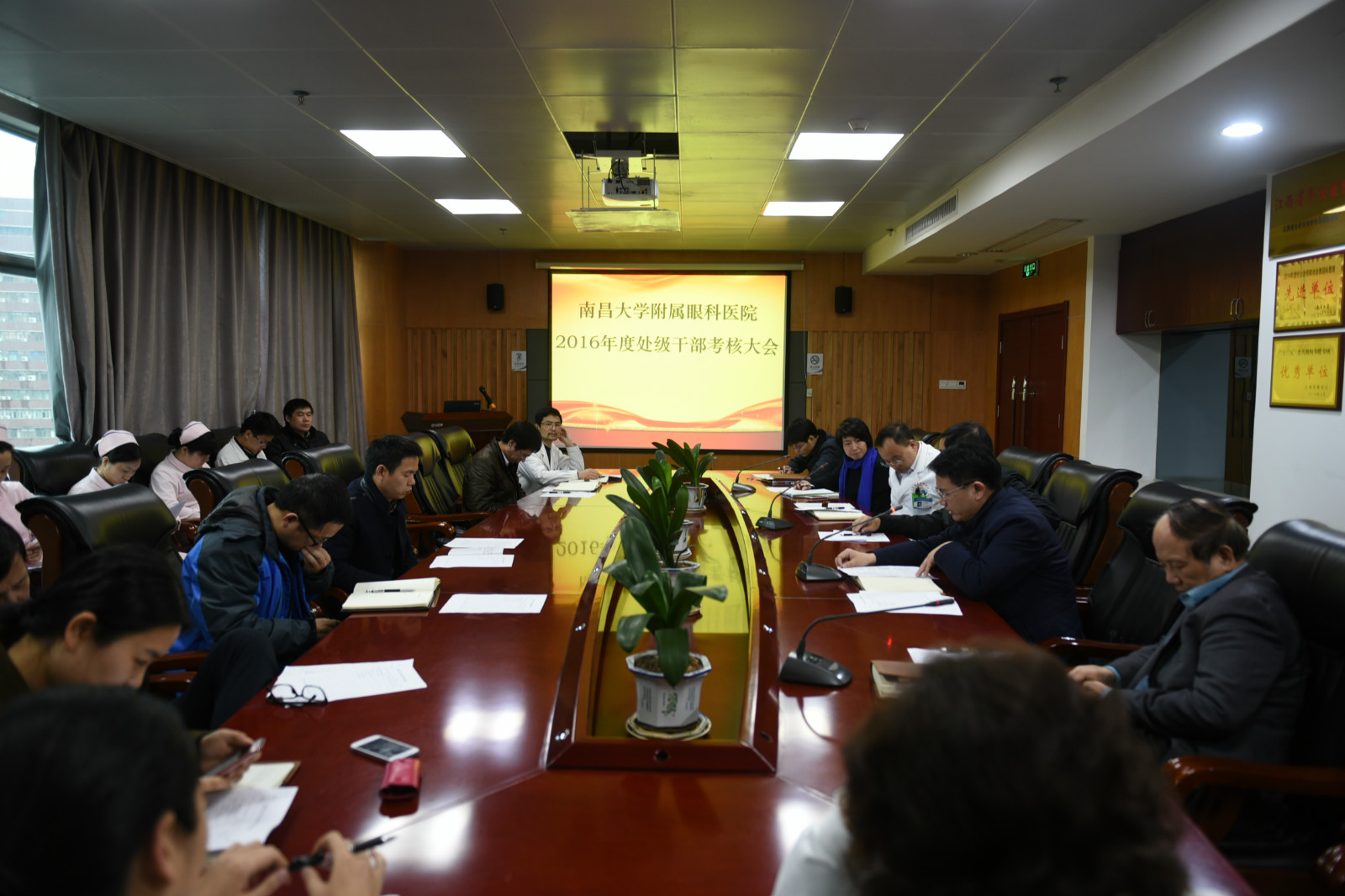 处级考核1.jpg