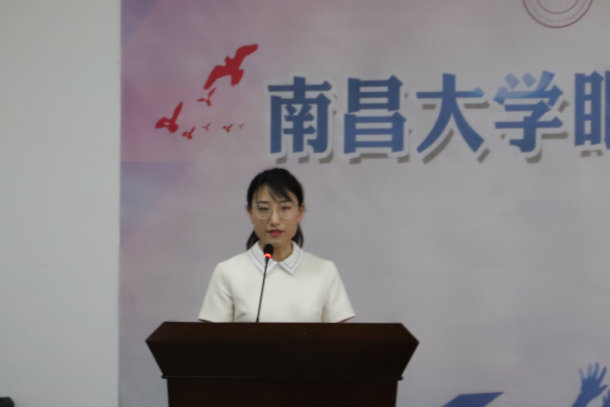 王雨薇发言_meitu_14.jpg