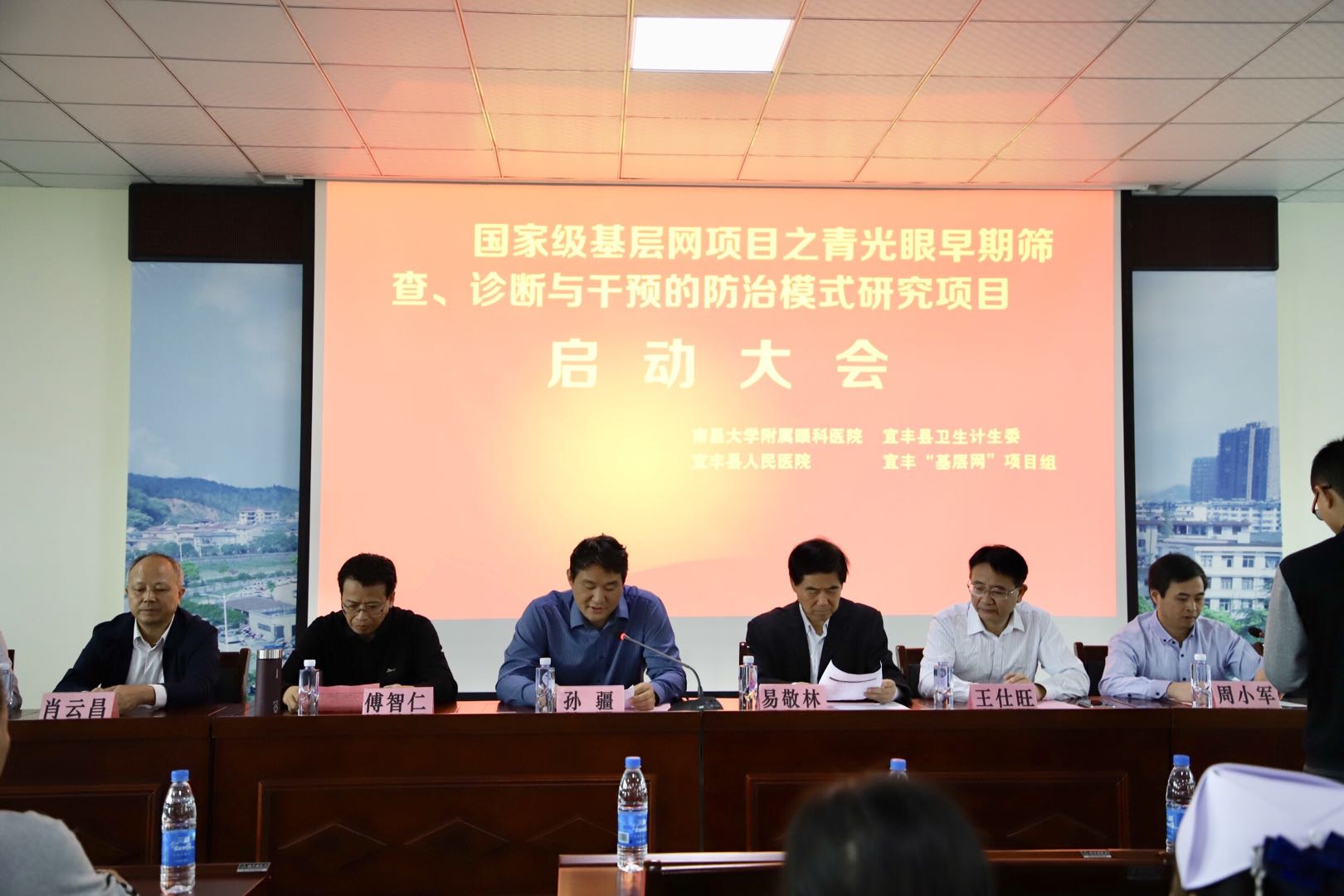 微信图片_20181010114300.jpg