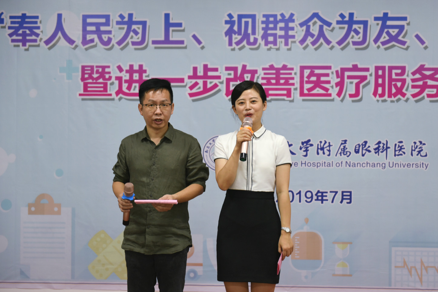 DSC_0246_meitu_14.jpg