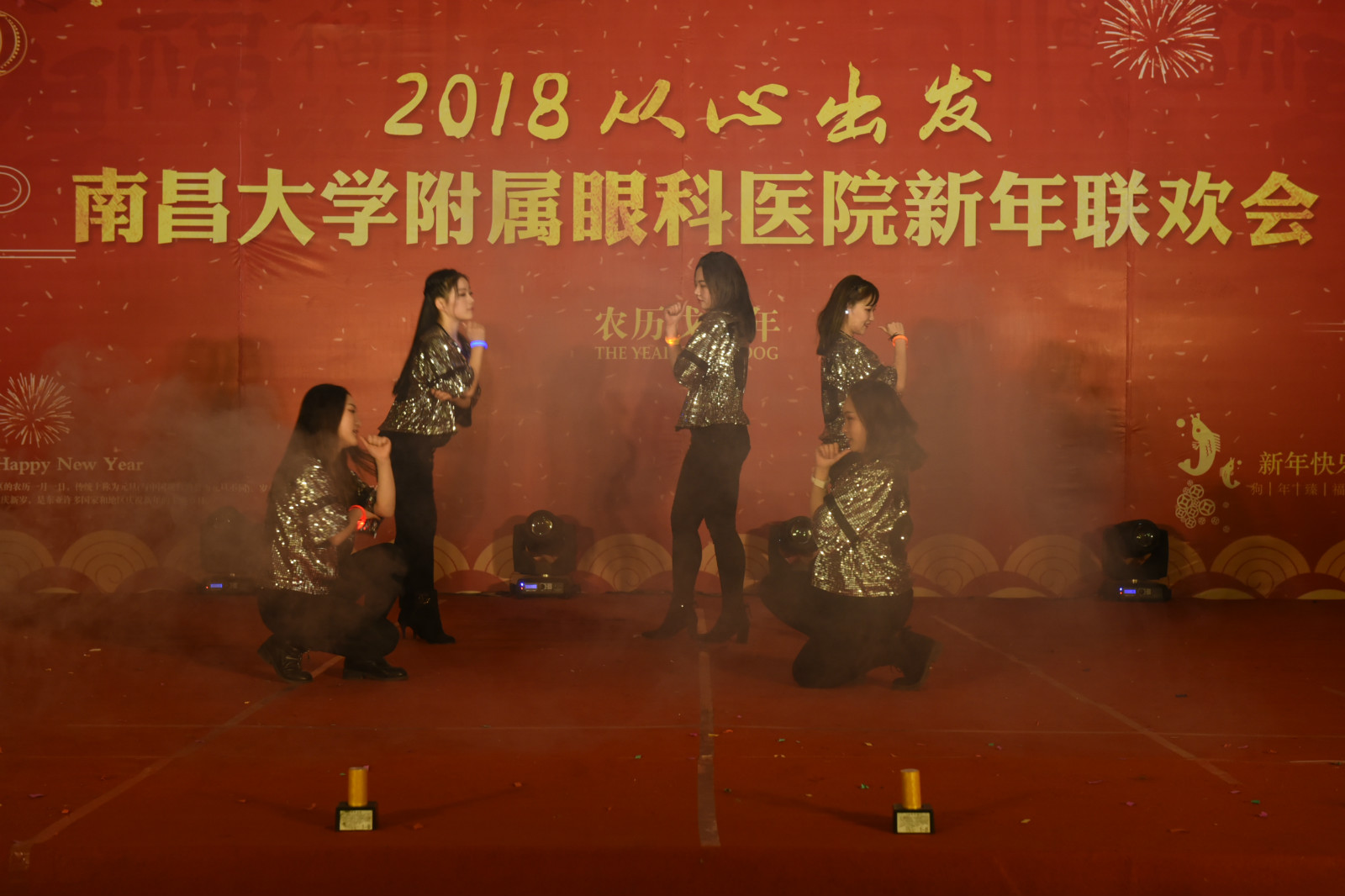 门诊高菲菲等_meitu_11.jpg