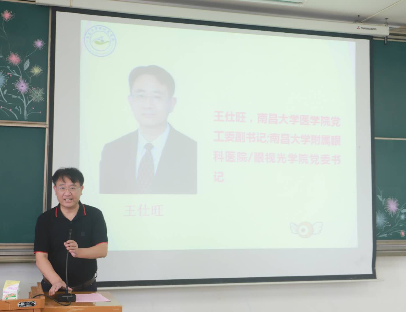 见面1.jpg