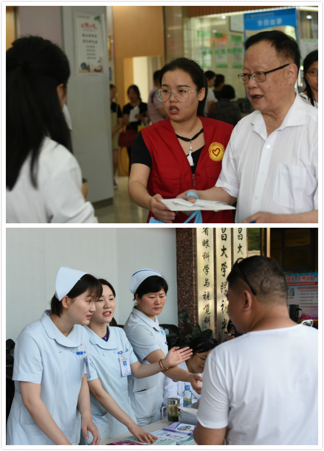 志愿者护士.jpg